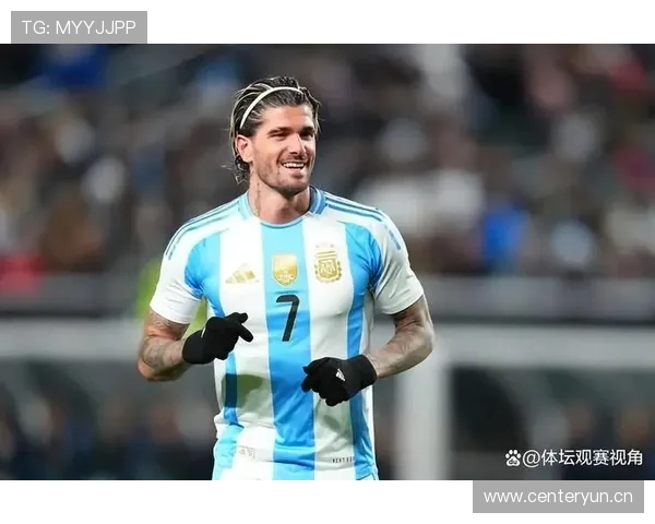 德保罗风格分析