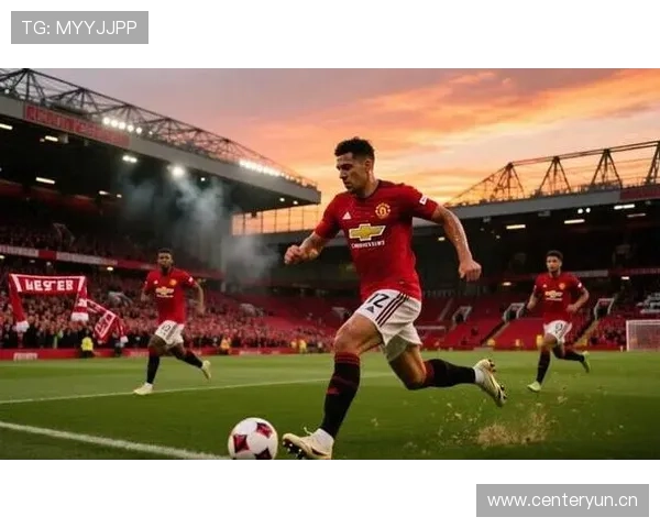 曼联复兴进程未完成：当前赛季竞争格局与稳定性面临考验