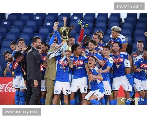 那不勒斯卫冕挑战难度加剧：争冠形势面临严峻考验