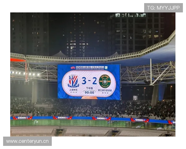 上海申花进攻效率提升，但为何缺乏持续压制？