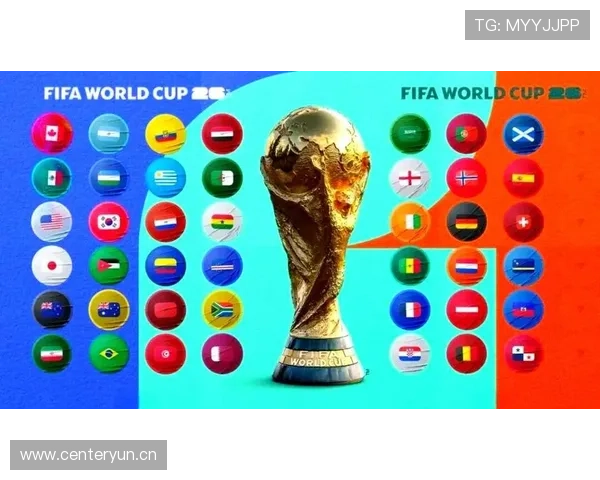 2026世界杯为什么有8个第三晋级